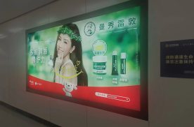 浙江台州市域铁路S1全线站内灯箱、立柱、梯媒唯一运营商地铁轻轨媒体灯箱