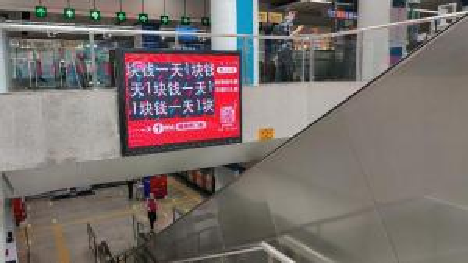 广东深圳深圳地铁四号线地铁轻轨媒体广告机/电视机