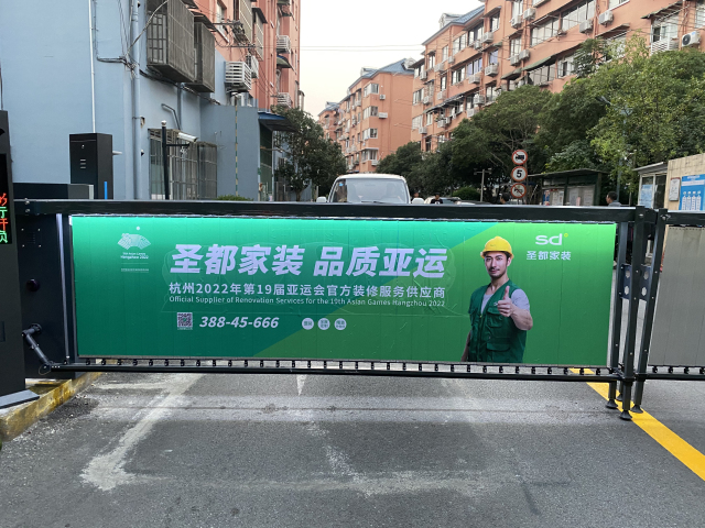 上海浦东新区新金桥路58号银东大厦社区聚集区海报