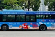 广西钦州公交车三面车体广告公交车媒体车身