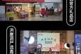 重庆重庆城市名片洪崖洞地标建筑媒体LED屏