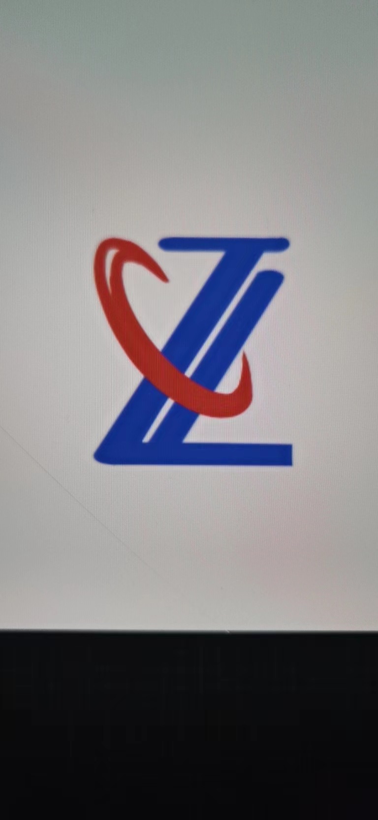 山东瀚浠传媒有限公司的logo