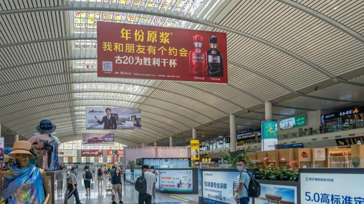 上海浦东新区新金桥路58号银东大厦火车高铁媒体喷绘/写真布