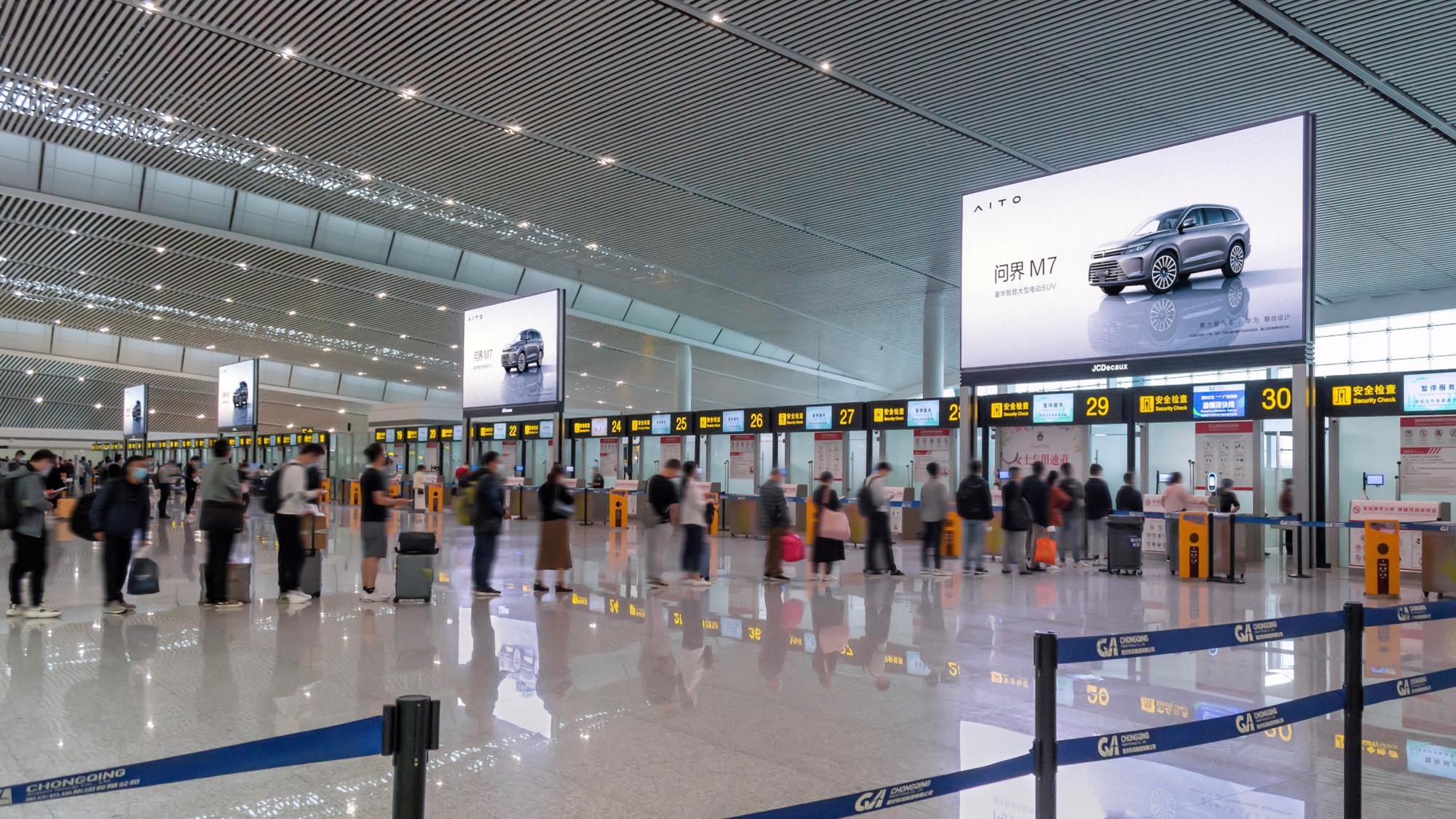 重庆重庆江北机场T3安检口机场媒体LED屏