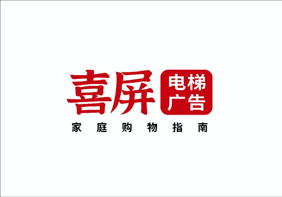 单县佳泰传媒科技有限公司的logo