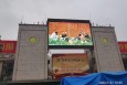 山西运城盐湖区山西省运城市南风广场中央市区广场媒体LED屏