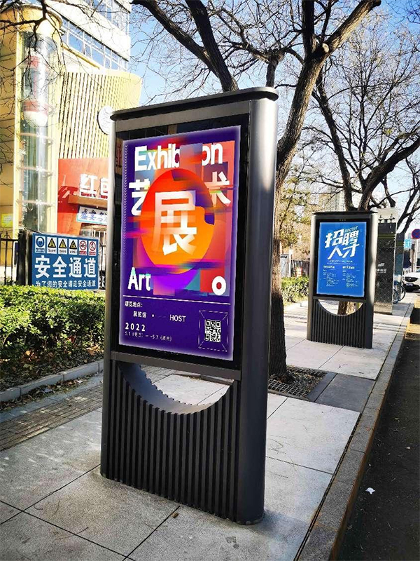 北京丰台区丰科路街边设施媒体灯箱的图片