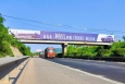山东泰安山东泰安泰肥一级路跨线双面桥体广告位城市天桥媒体喷绘/写真布