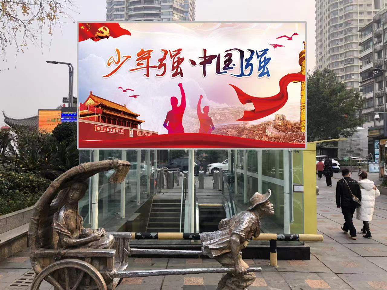 重庆重庆洪崖洞景区地标建筑媒体LED屏
