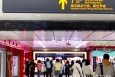 上海黄浦区上海人民广场地铁站7号口出口大屏地铁轻轨媒体LED屏
