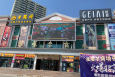 新疆克拉玛依克拉玛依区准噶尔市场楼体市区广场媒体LED屏