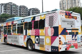 重庆中心城区独家公交车媒体车身