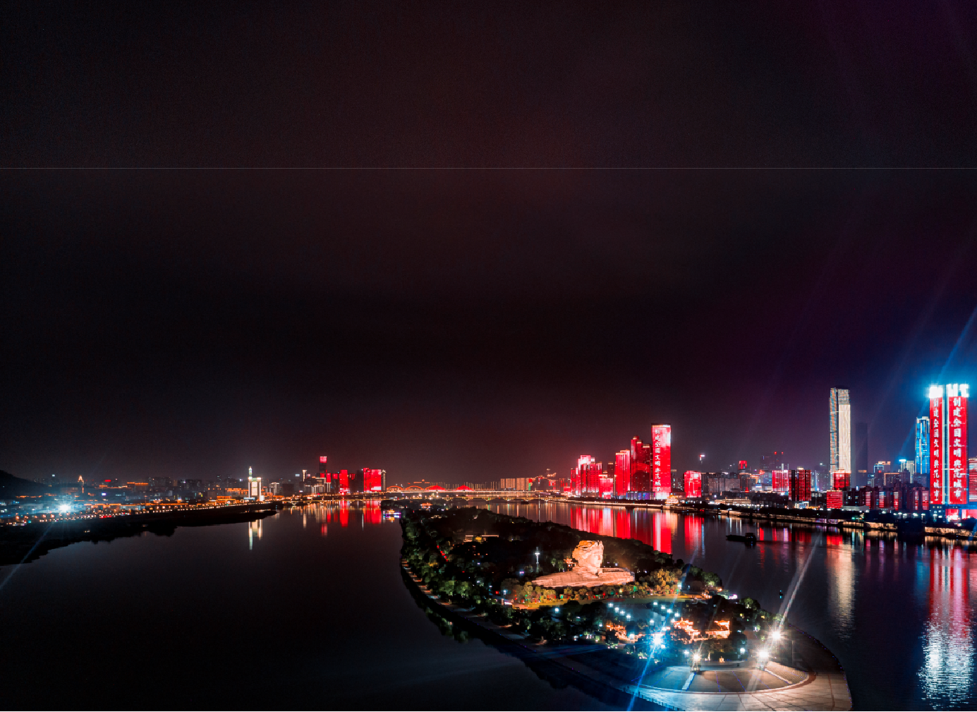 湖南长沙湘江两岸地标建筑媒体灯光秀