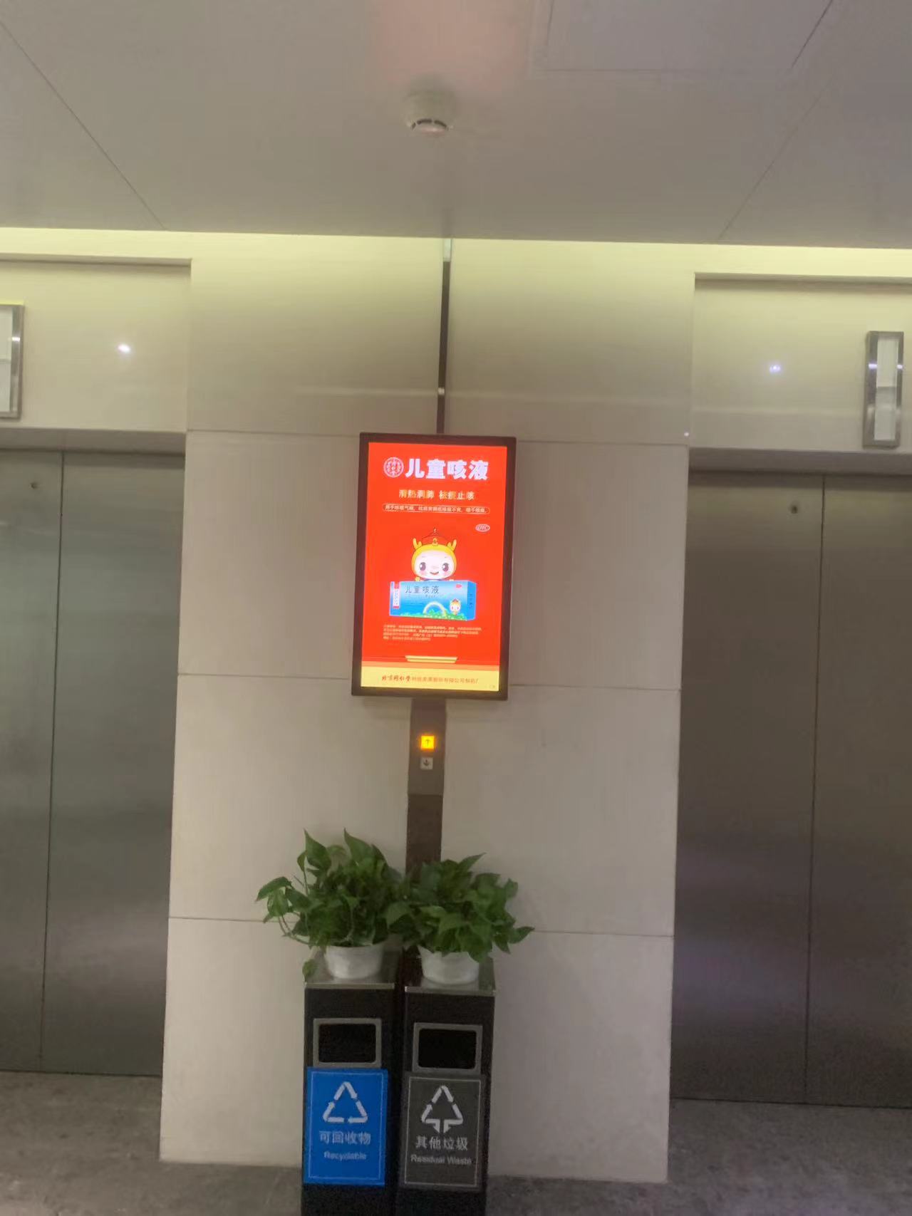 全国全国的电梯智能屏视频海报投放写字楼内媒体电梯海报