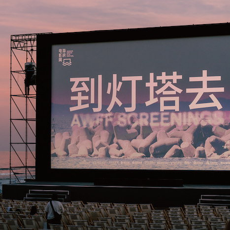 2024，生活方式品牌不灵了？