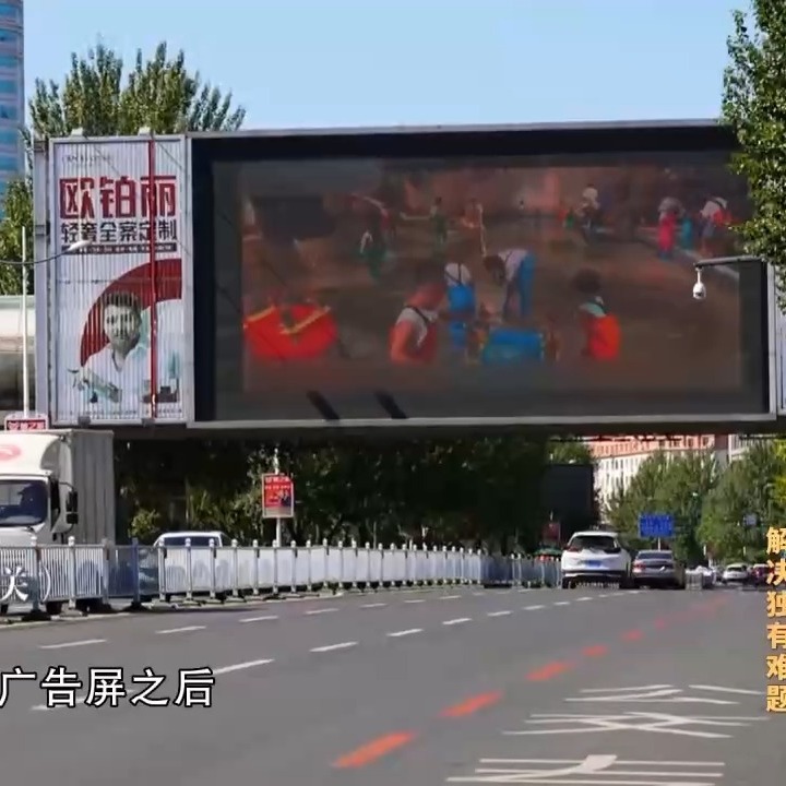 吉林省政协副主席张晓霈被审：曾给儿子设地标LED广告屏收巨额广告费！