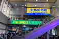 广西南宁南宁站进站大厅火车高铁媒体灯箱