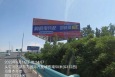 新疆乌鲁木齐头屯河区新东方汽配附近高速公路媒体单面大牌