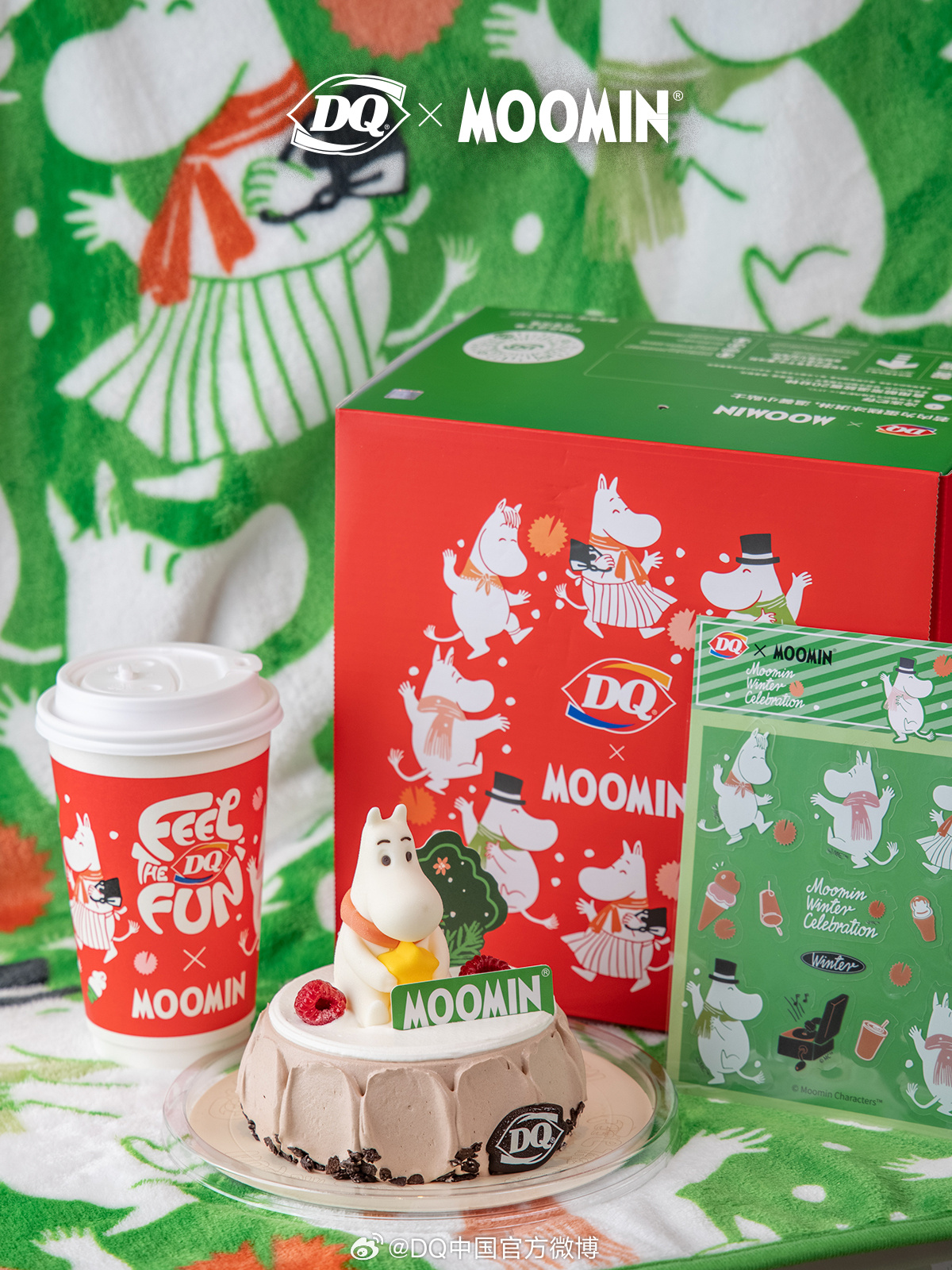 DQ × Moomin 开启「治愈系世界」传送门！