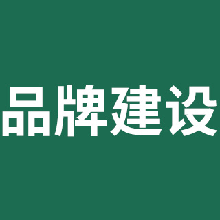 网红营销、广告轰炸之外，营销的第三条道路