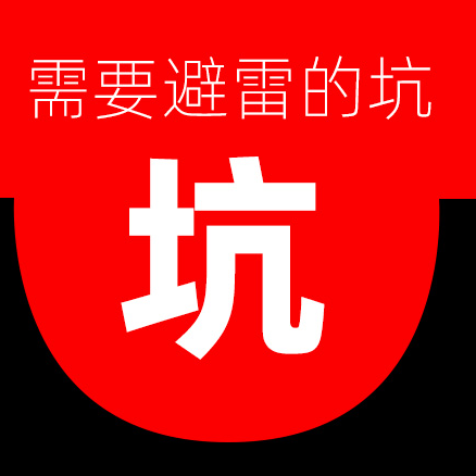 带货主播，把品牌带坑里了