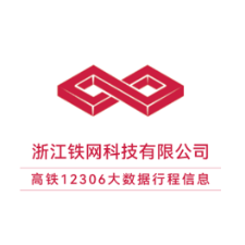 浙江铁网科技有限公司的logo