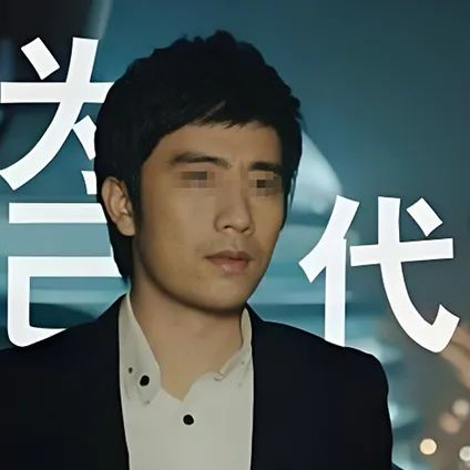 聚美优品被查、官网停摆，昔日电商巨头倒下