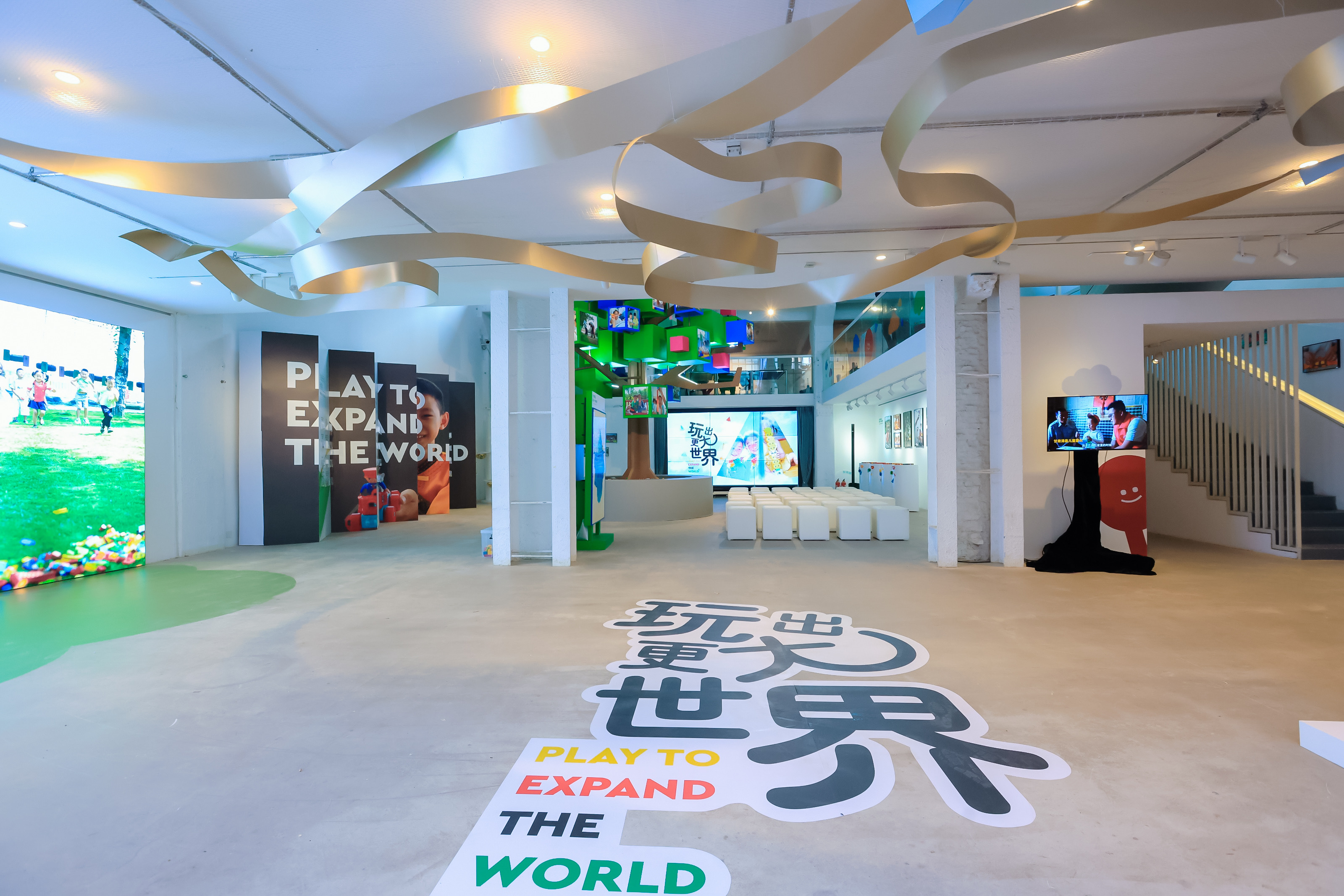 乐高陪你「玩出更大世界」