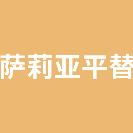 必胜客的出路，是做萨莉亚平替？