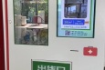 辽宁沈阳社区单元楼内，酒店楼层，公寓入口社区楼单元门LED屏