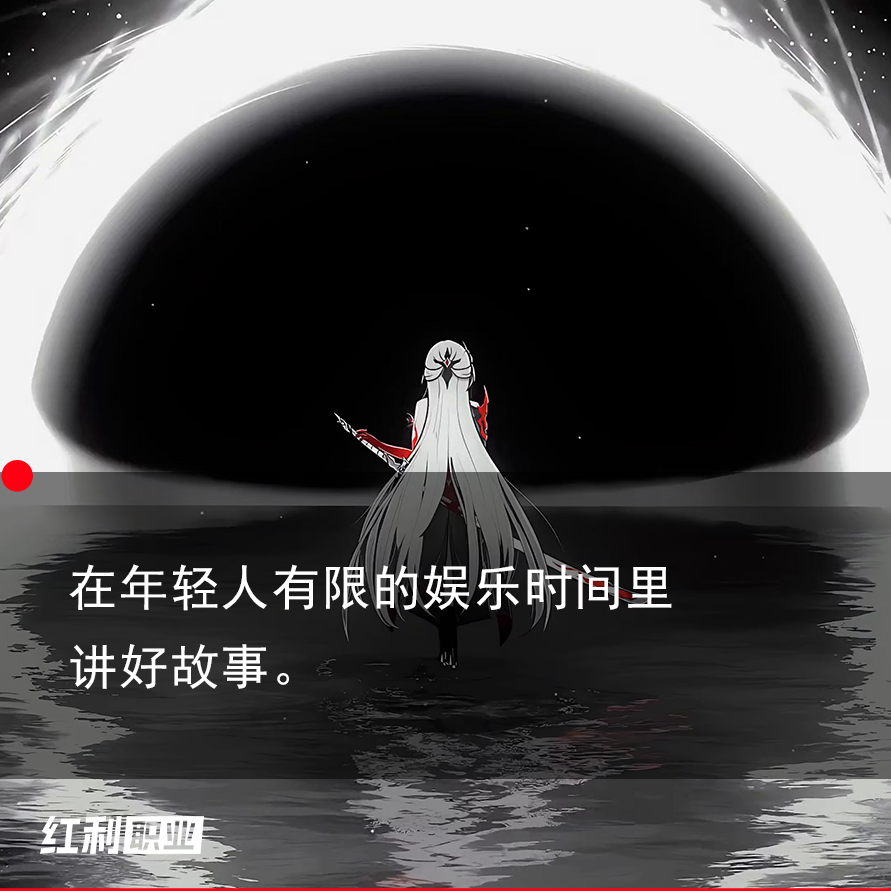 游戏文案岗，挤满了想要高薪的文科生