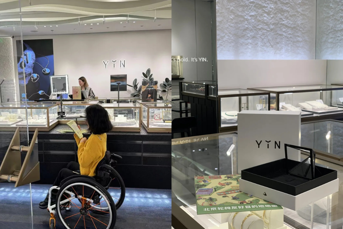 YIN 隐加入北京轮椅友好目的地