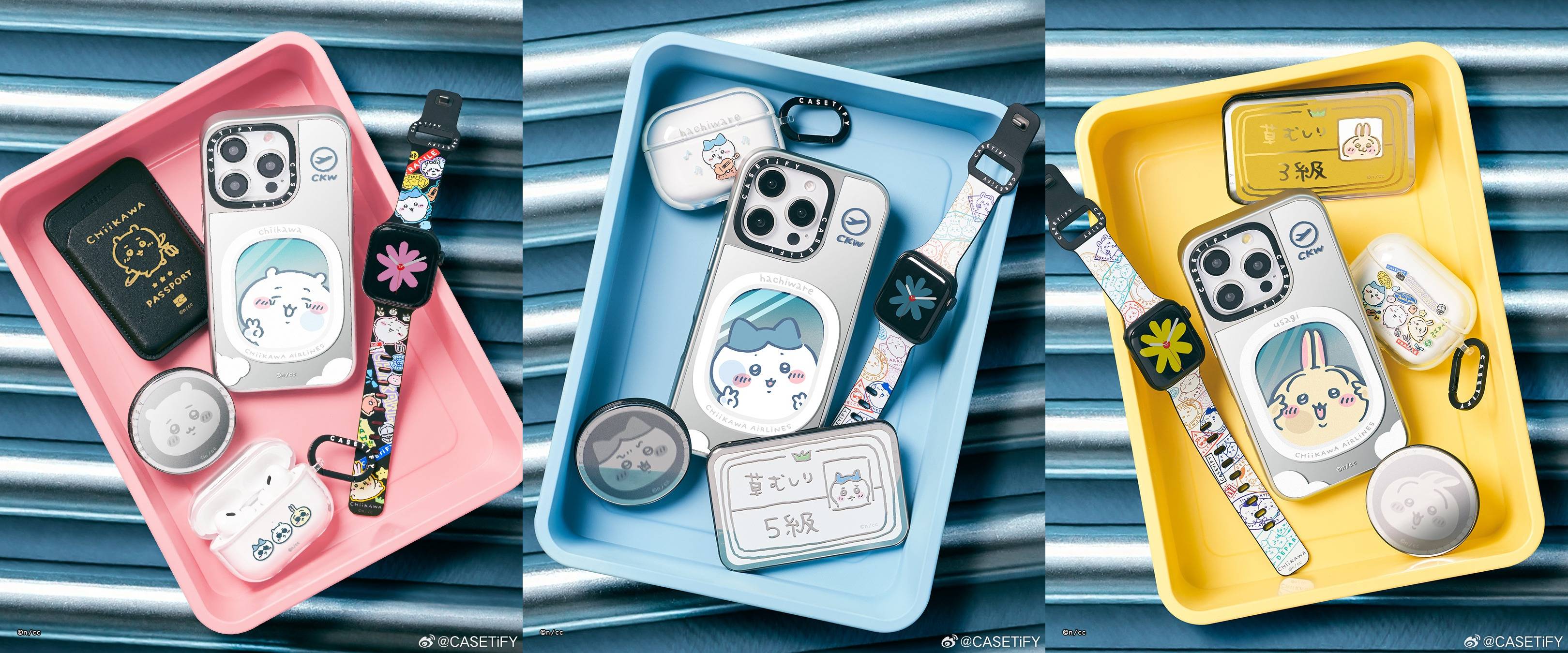 CASETiFY 把 chiikawa 空运到中国啦！