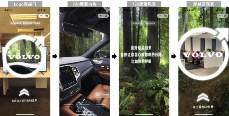 专访小米陈高铭： 互联网效果广告见顶，将促进品牌广告回归！