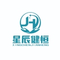 四川星辰健恒健康咨询有限公司logo