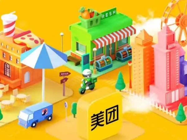 增速居互联网零售行业首位，揭秘美团的破局之道 