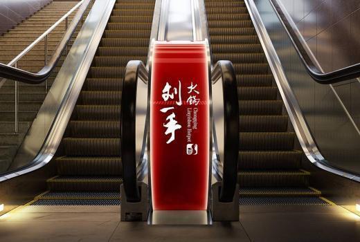 为什么火锅店的电梯广告营销很受欢迎?