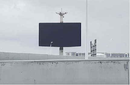 山东青岛胶州青岛胶东国际机场高速路口媒体机场媒体LED屏