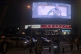 武汉江汉区解放大道/江汉路大润发超市高清LED显示屏(裸眼3D)地标建筑媒体LED屏