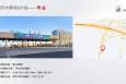 山东枣庄枣庄东收费站高速公路媒体LED屏