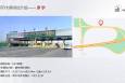 山东济宁曲阜南收费站高速公路媒体LED屏