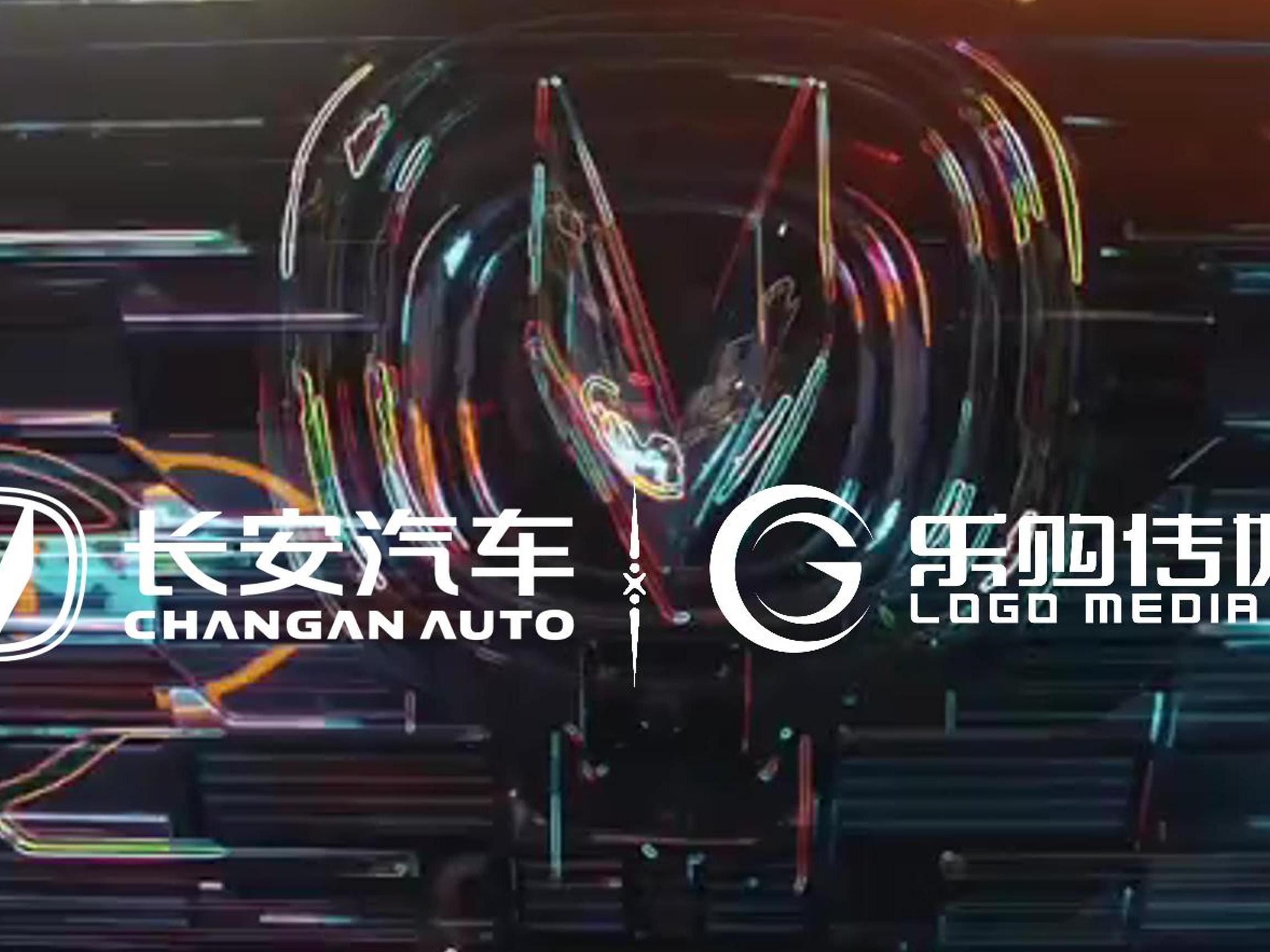 长安汽车|芙蓉超屏3D裸眼创意互动广告