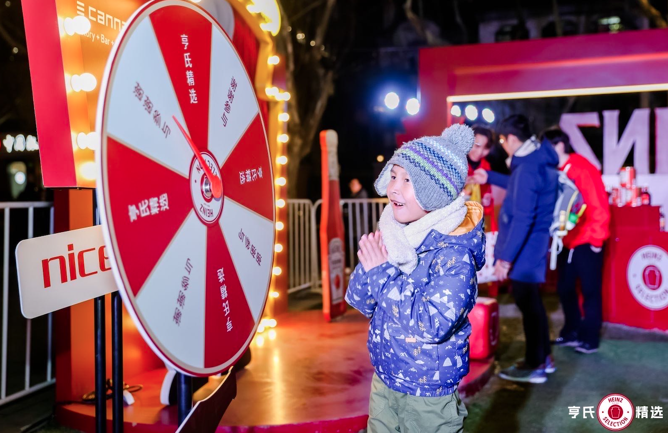 亨氏精选周年庆：空降上海百年网红地标，掀起美味狂潮