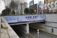 湖南株洲响石广场下穿隧道东西两端市区路中媒体多面翻大牌