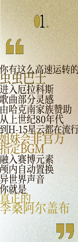闲鱼出“海鲜香水”；1点点送木鱼；阿迪把鞋盒当鞋……愚人节营销就得这么玩！