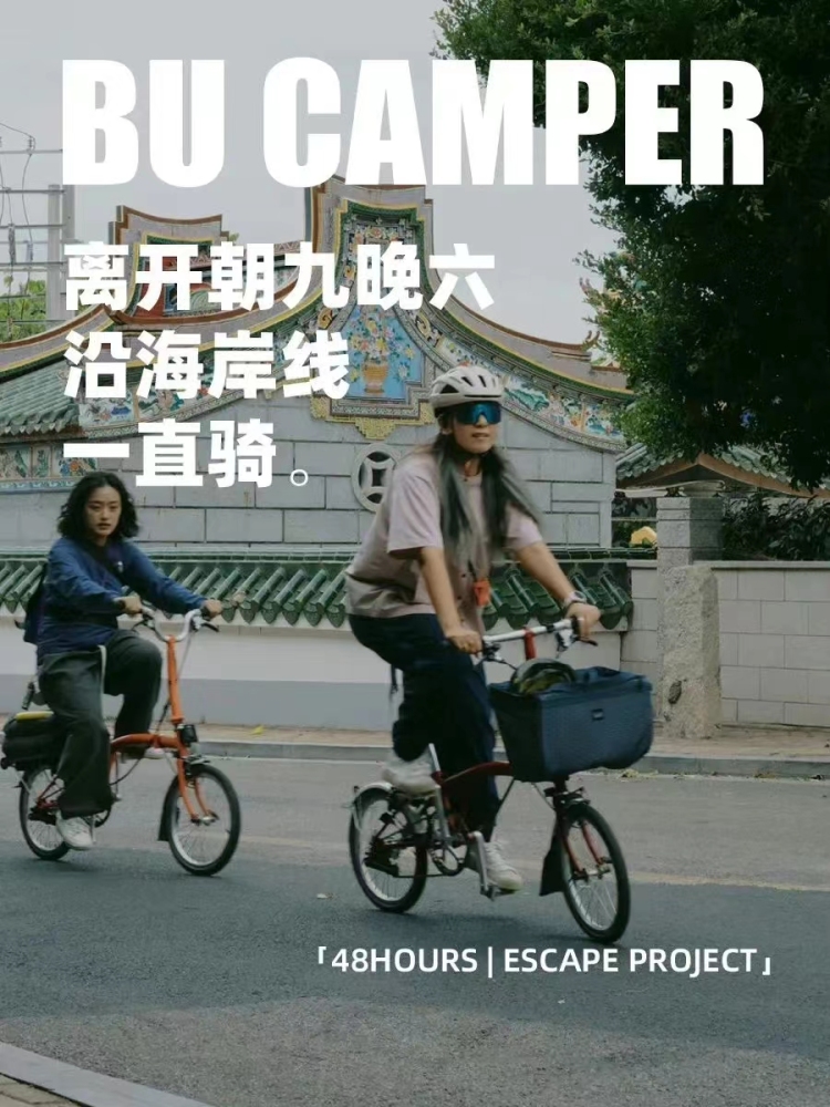 假期将至，24句文案，带你提前跃入旷野