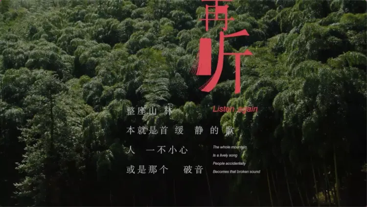 假期将至，24句文案，带你提前跃入旷野