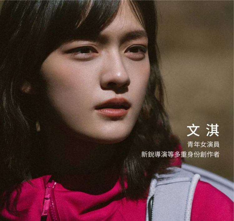 假期将至，24句文案，带你提前跃入旷野