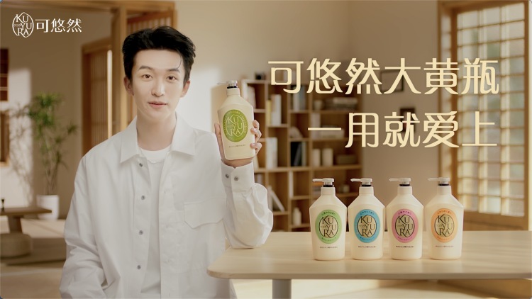 可悠然让你在家洗出私汤感