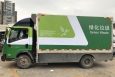 广东惠州惠州市物流车队车身广告喷漆贴画工艺做工精细质保时间长品牌设计广告物料设计